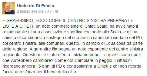 DIPrimio