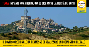 ternaecomostro